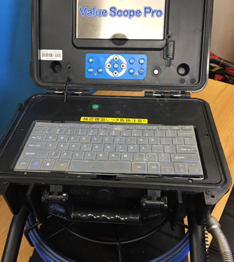 所有機械：高圧洗浄機